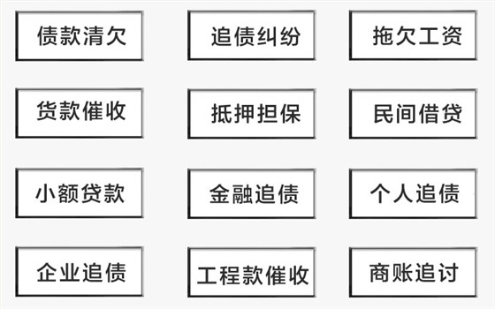 中山公理 中山公理