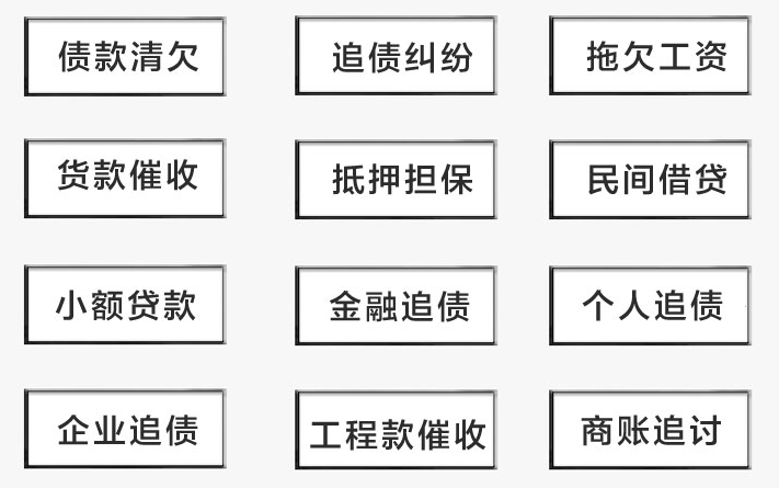 中山公理 中山公理